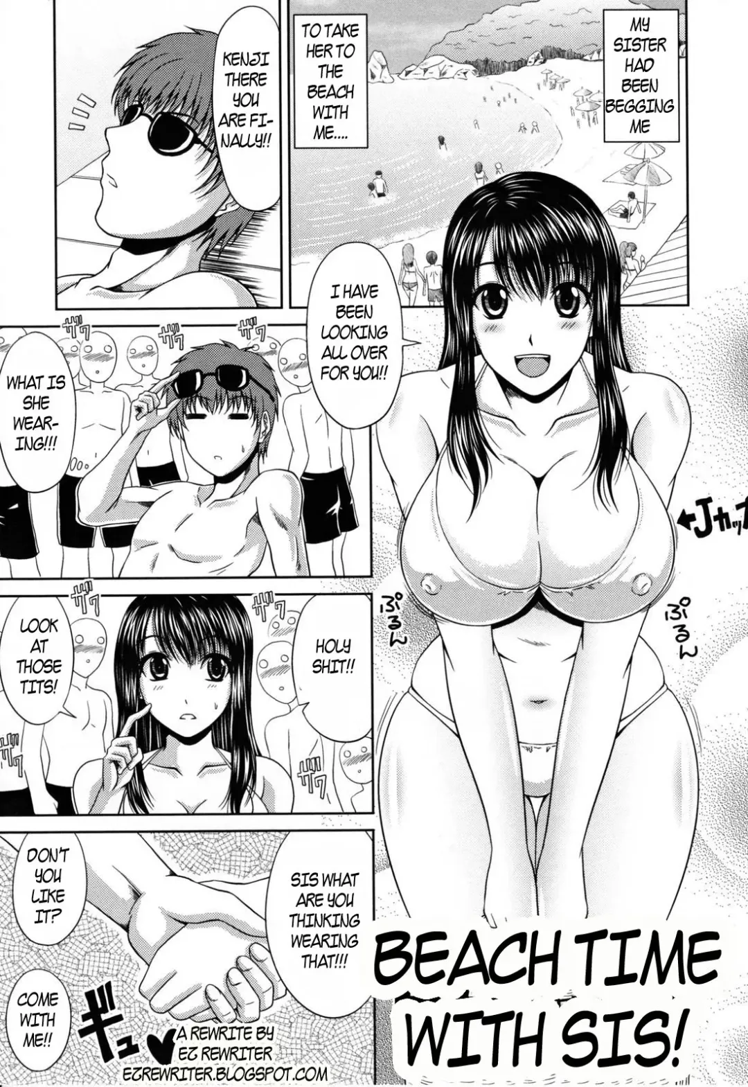 [Kai Hiroyuki] Beach Time with Sis Fhentai - Page 1