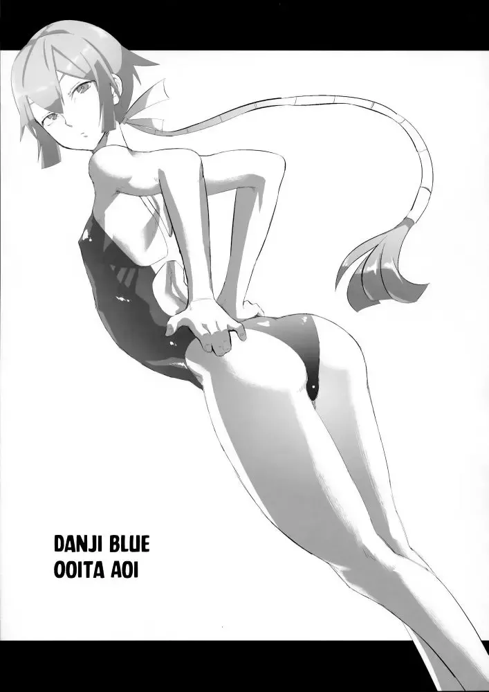 [Kirsi] Kyu Shu femboys 1&2 Fhentai - Page 10