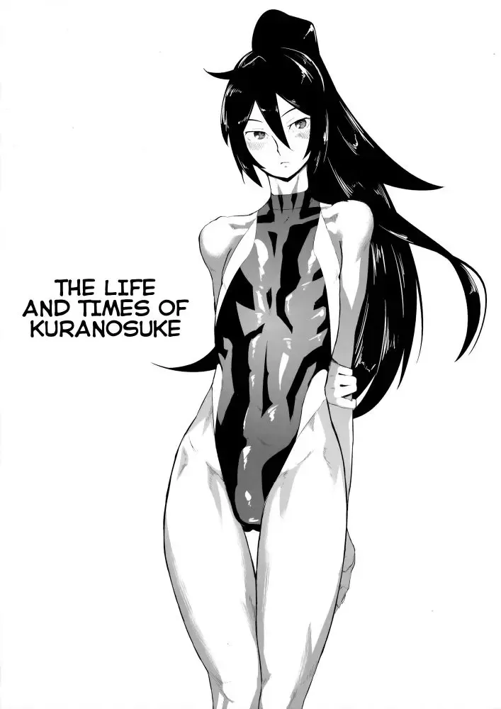 [Kirsi] Kyu Shu femboys 1&2 Fhentai - Page 13