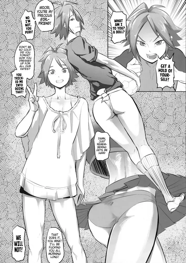 [Kirsi] Kyu Shu femboys 1&2 Fhentai - Page 3