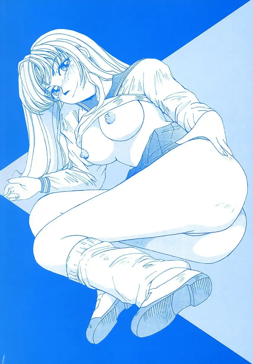 [Mac-v] Tamani wa Ii Koto Fhentai - Page 6