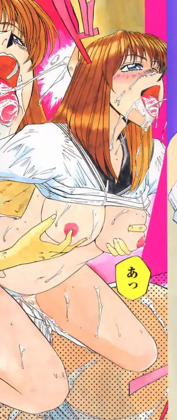 [Mac-v] Tamani wa Ii Koto Fhentai - Page 3