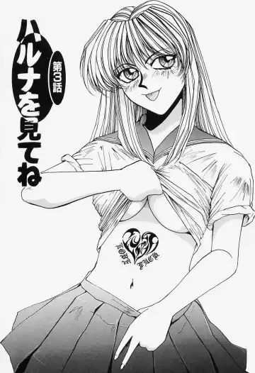 [Mac-v] Tamani wa Ii Koto Fhentai - Page 48