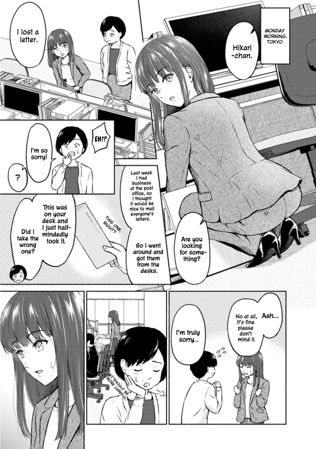 [Mikitoamon] Ame to Hikari | Rain and Light ~Complete Edition~ Fhentai - Page 26