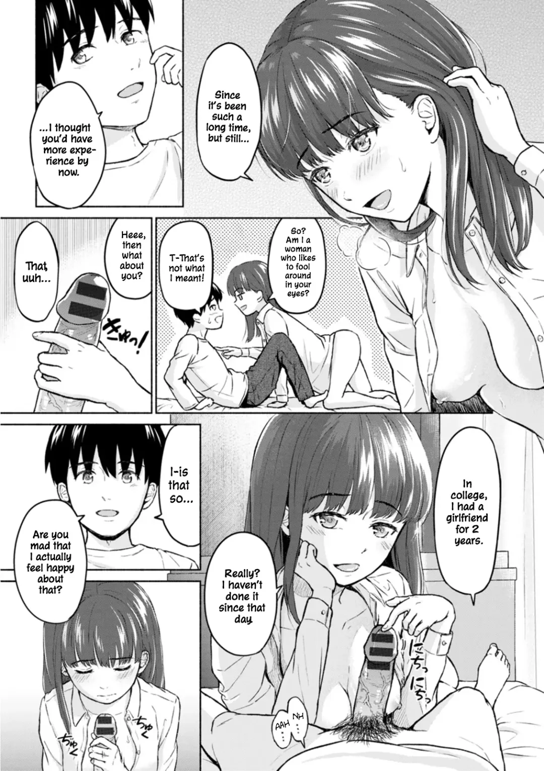 [Mikitoamon] Ame to Hikari | Rain and Light ~Complete Edition~ Fhentai - Page 34