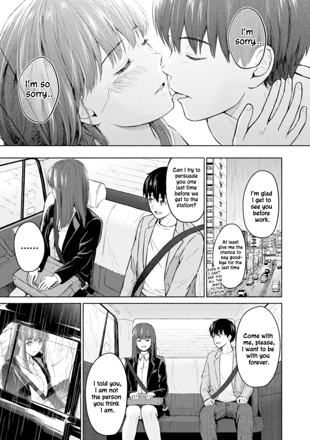 [Mikitoamon] Ame to Hikari | Rain and Light ~Complete Edition~ Fhentai - Page 56
