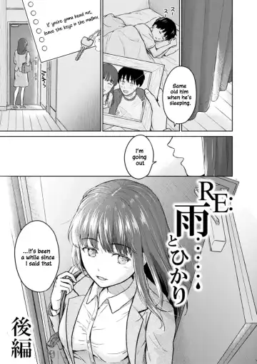 [Mikitoamon] Ame to Hikari | Rain and Light ~Complete Edition~ Fhentai - Page 42