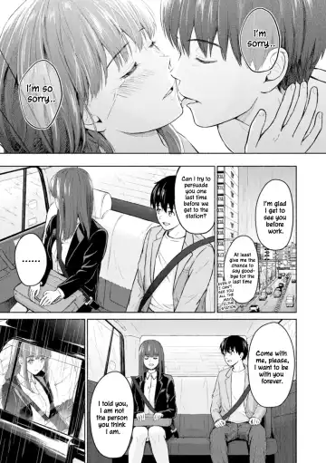 [Mikitoamon] Ame to Hikari | Rain and Light ~Complete Edition~ Fhentai - Page 56