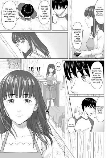[Mikitoamon] Ame to Hikari | Rain and Light ~Complete Edition~ Fhentai - Page 9
