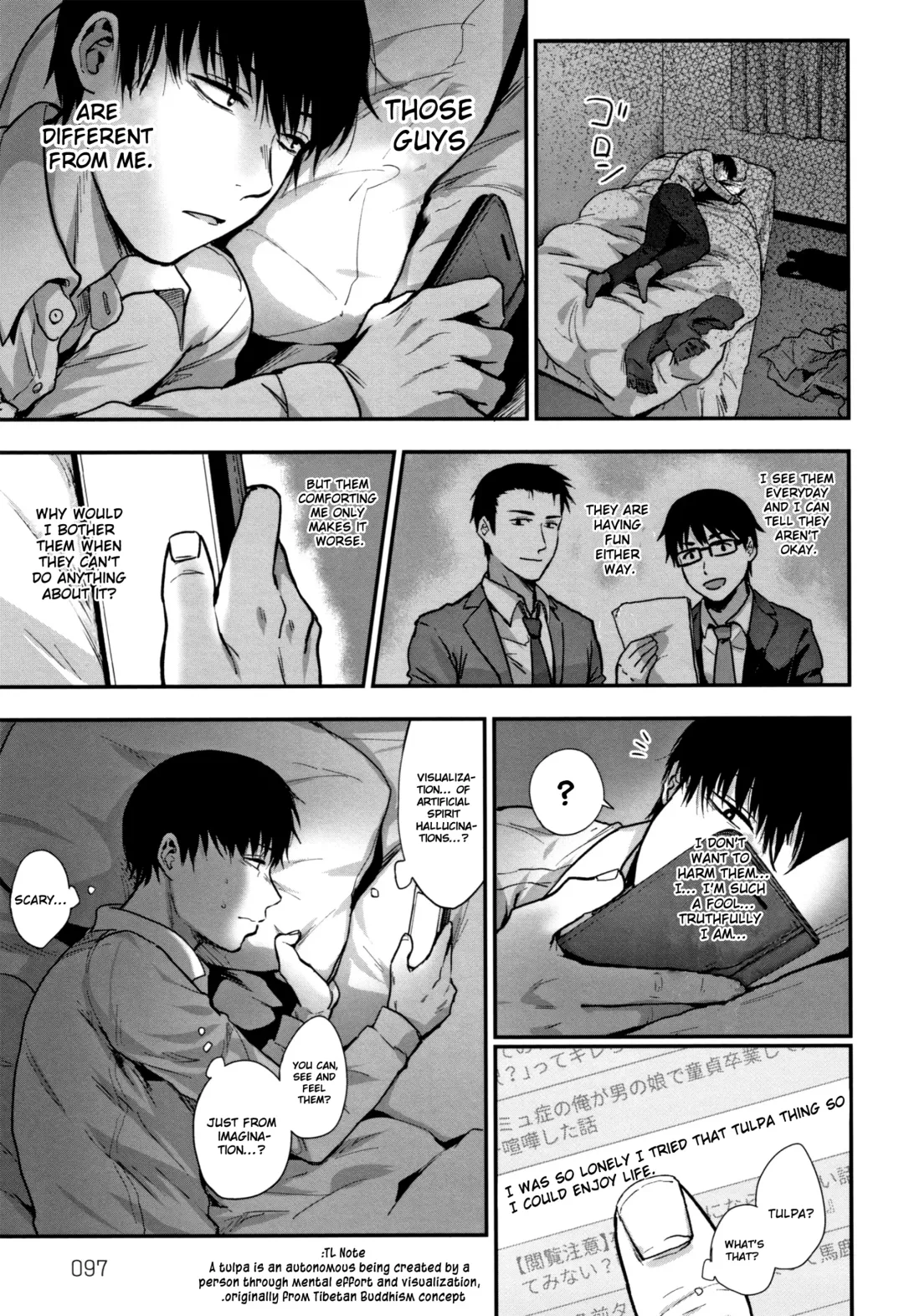 [Sakujirou] Tokikoe | Transcendence ~Complete Edition~ Fhentai - Page 3