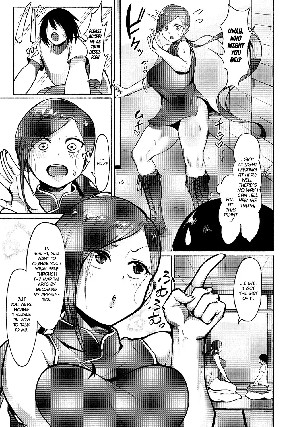 [Fetio] Seiyuuki | Game of Sex Fhentai - Page 3