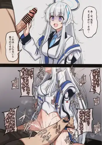 [Mamerakko] 豆ラッコニキ Fhentai - Page 36