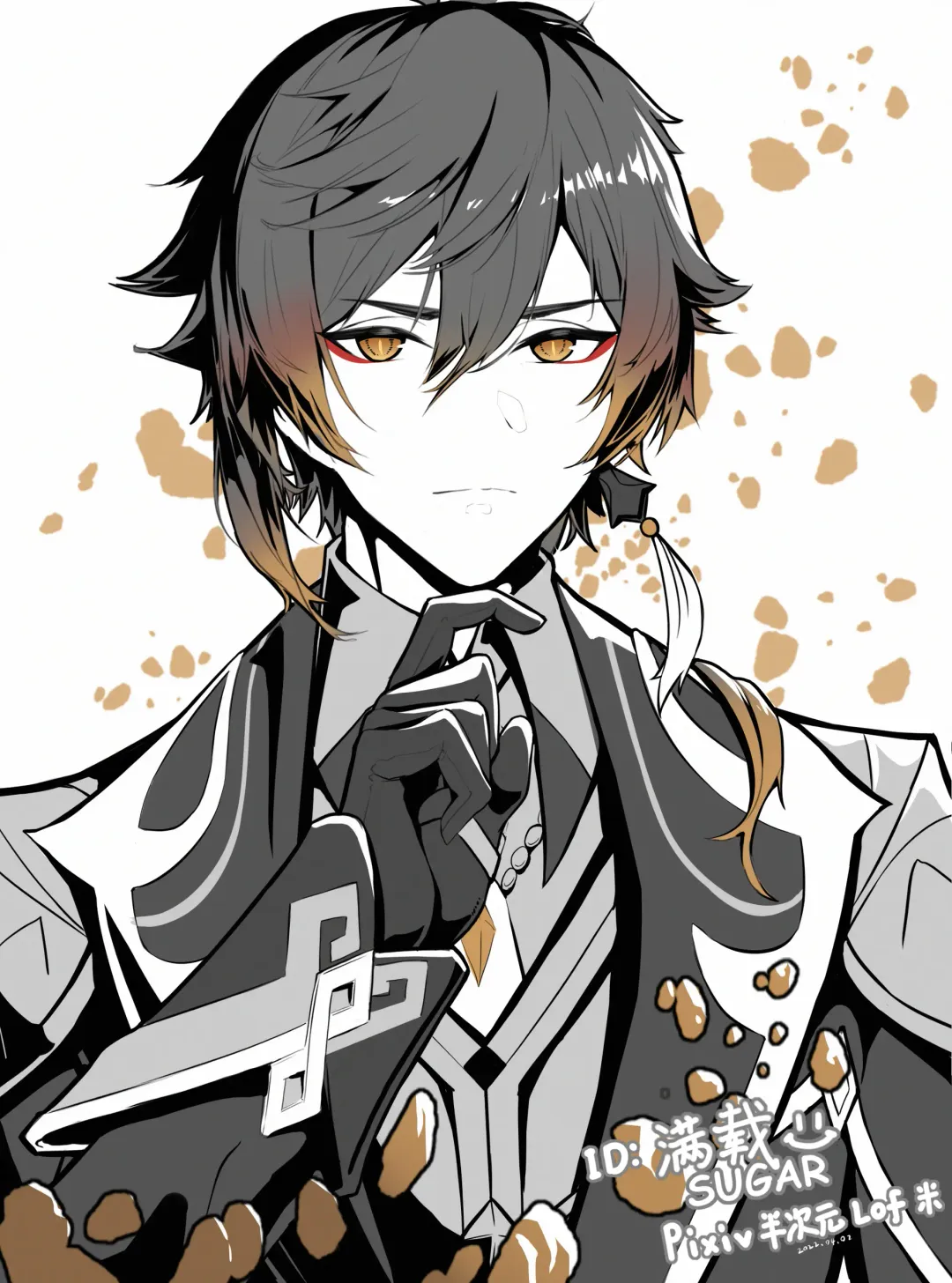 [Manzai Sugar] 满载SUGAR (14730603) 2024.11.22 Fhentai - Page 165