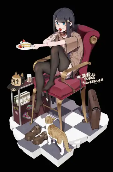 [Manzai Sugar] 满载SUGAR (14730603) 2024.11.22 Fhentai - Page 166