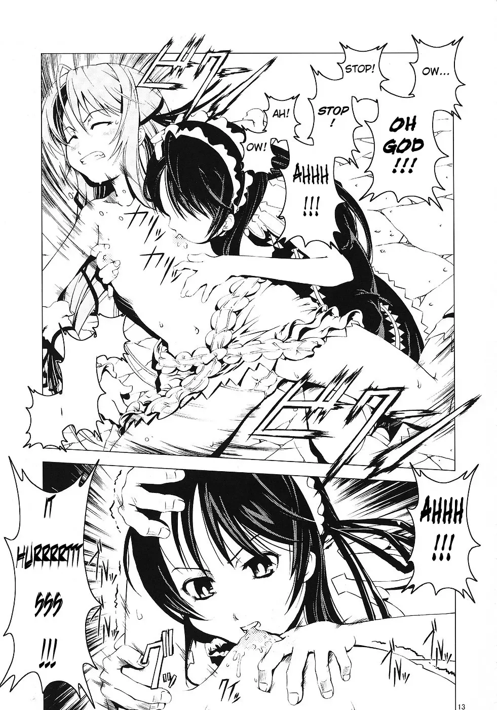 [Suzuki Kyoutarou] Unhappy Girl b/1 Fhentai - Page 12