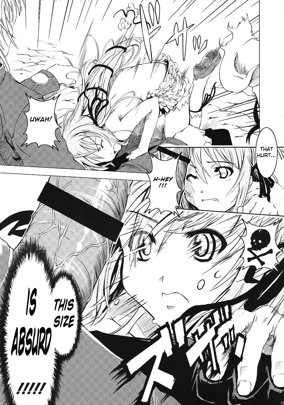 [Suzuki Kyoutarou] Unhappy Girl b/1 Fhentai - Page 14