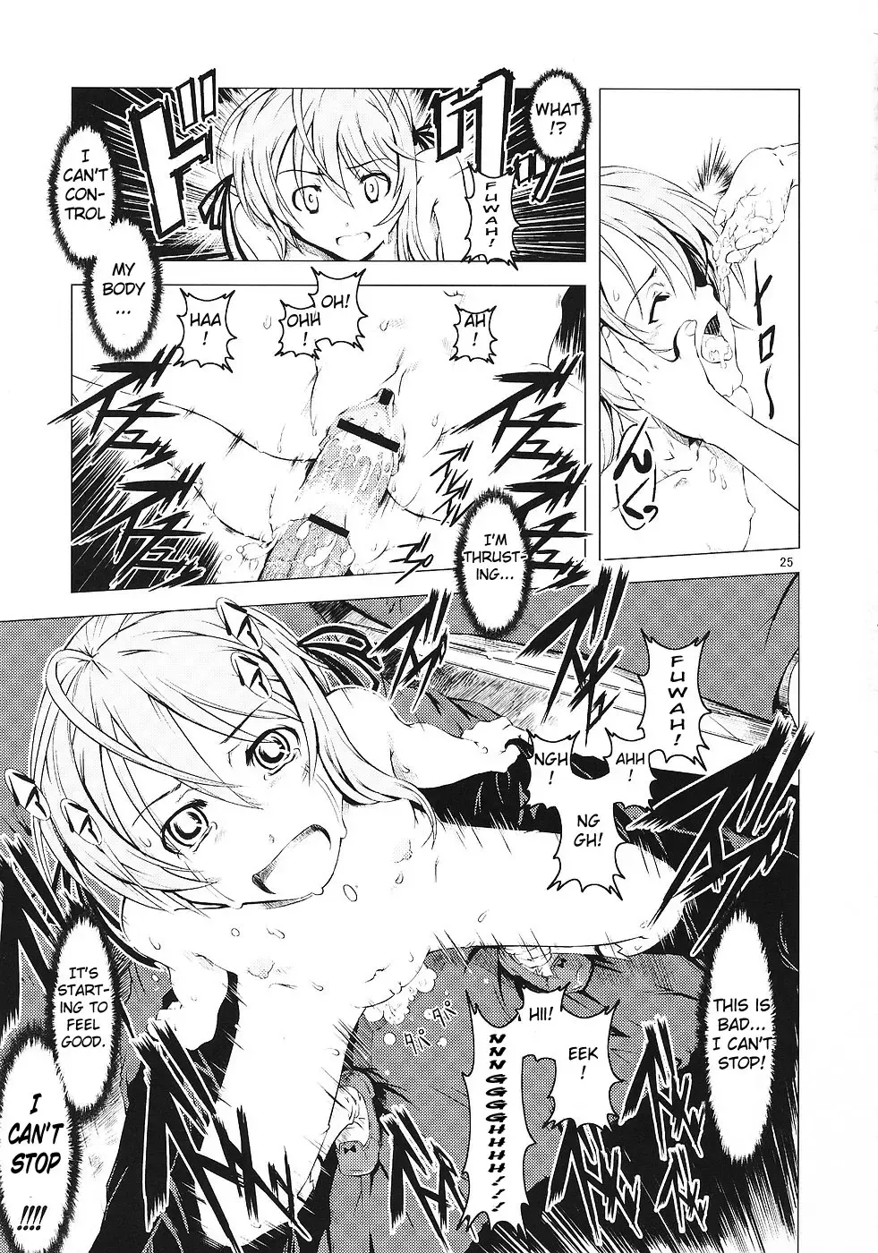 [Suzuki Kyoutarou] Unhappy Girl b/1 Fhentai - Page 24