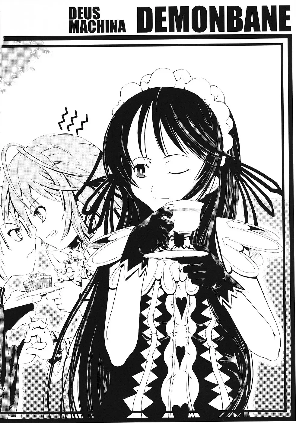 [Suzuki Kyoutarou] Unhappy Girl b/1 Fhentai - Page 29