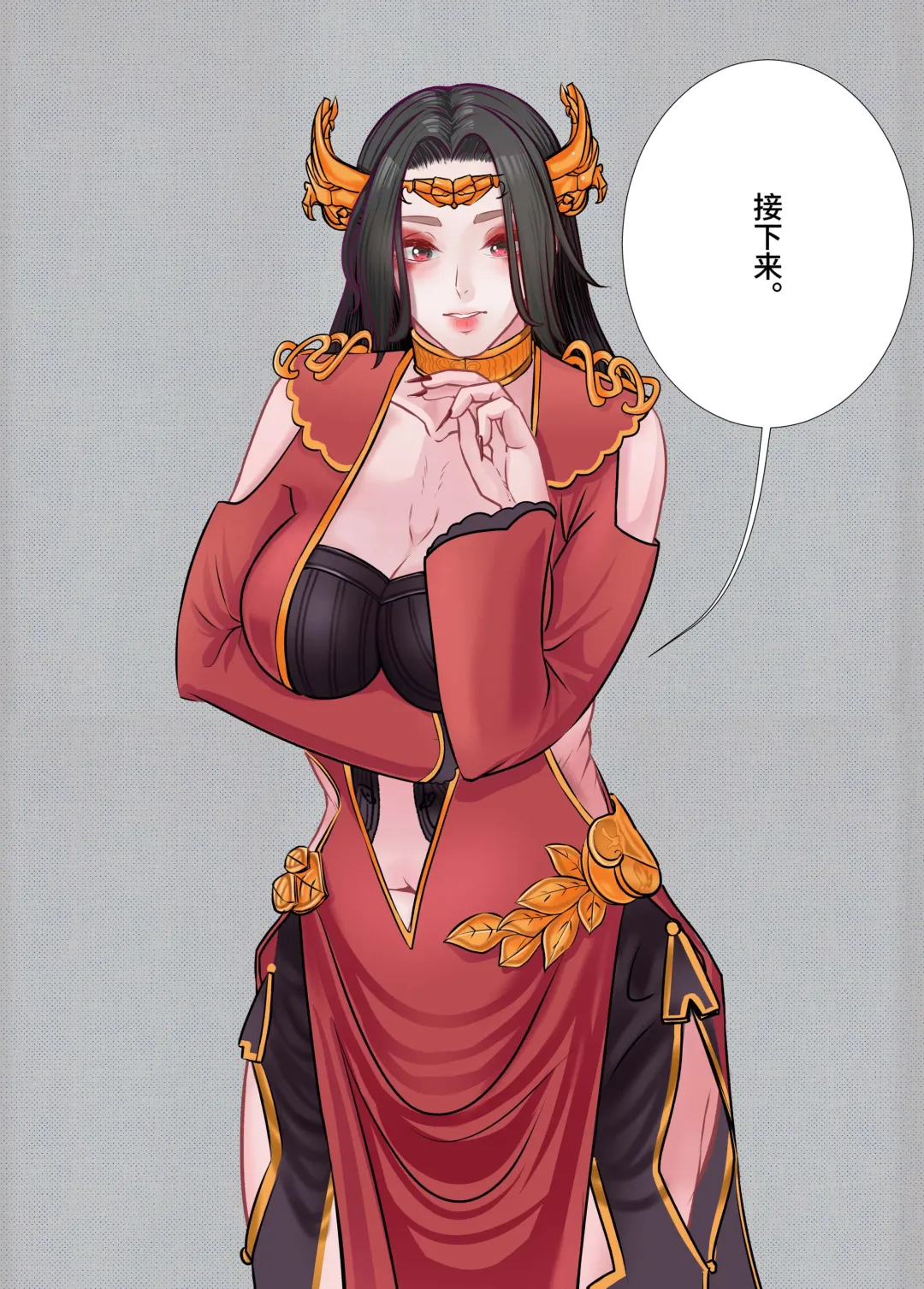The Love of Queen meidusha|美杜莎女王的爱意 Fhentai - Page 38