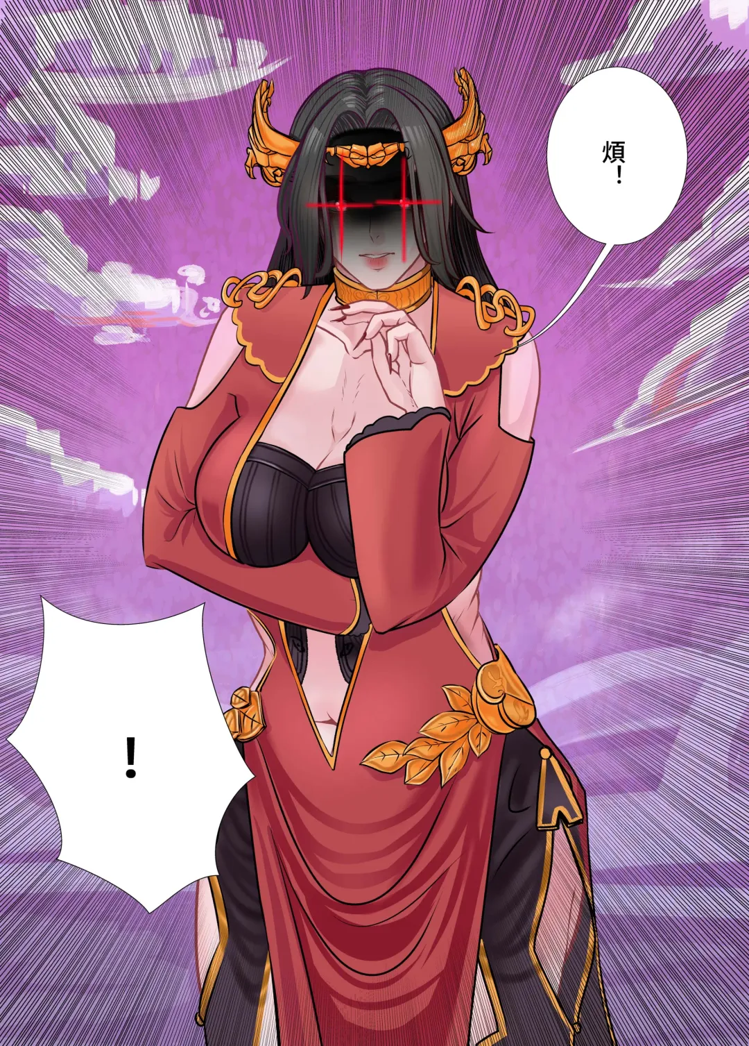 The Love of Queen meidusha|美杜莎女王的爱意 Fhentai - Page 4