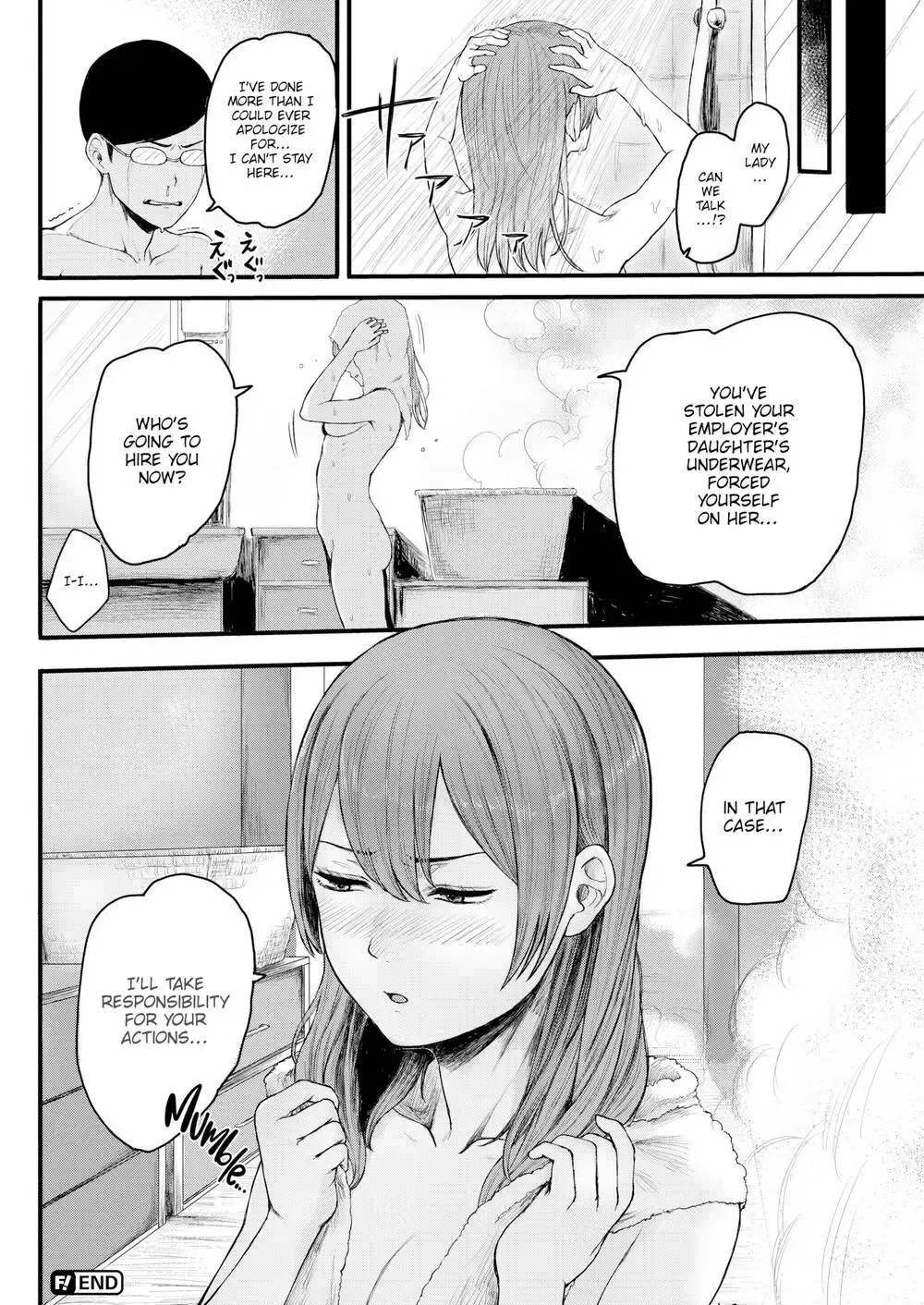 [Omizu Chihiro] A Master-Servant Relationship Gone Wrong Fhentai - Page 16