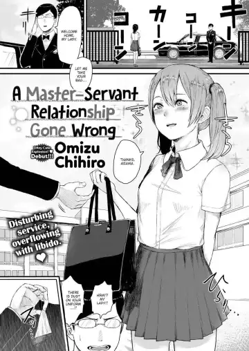 Read [Omizu Chihiro] A Master-Servant Relationship Gone Wrong - Fhentai