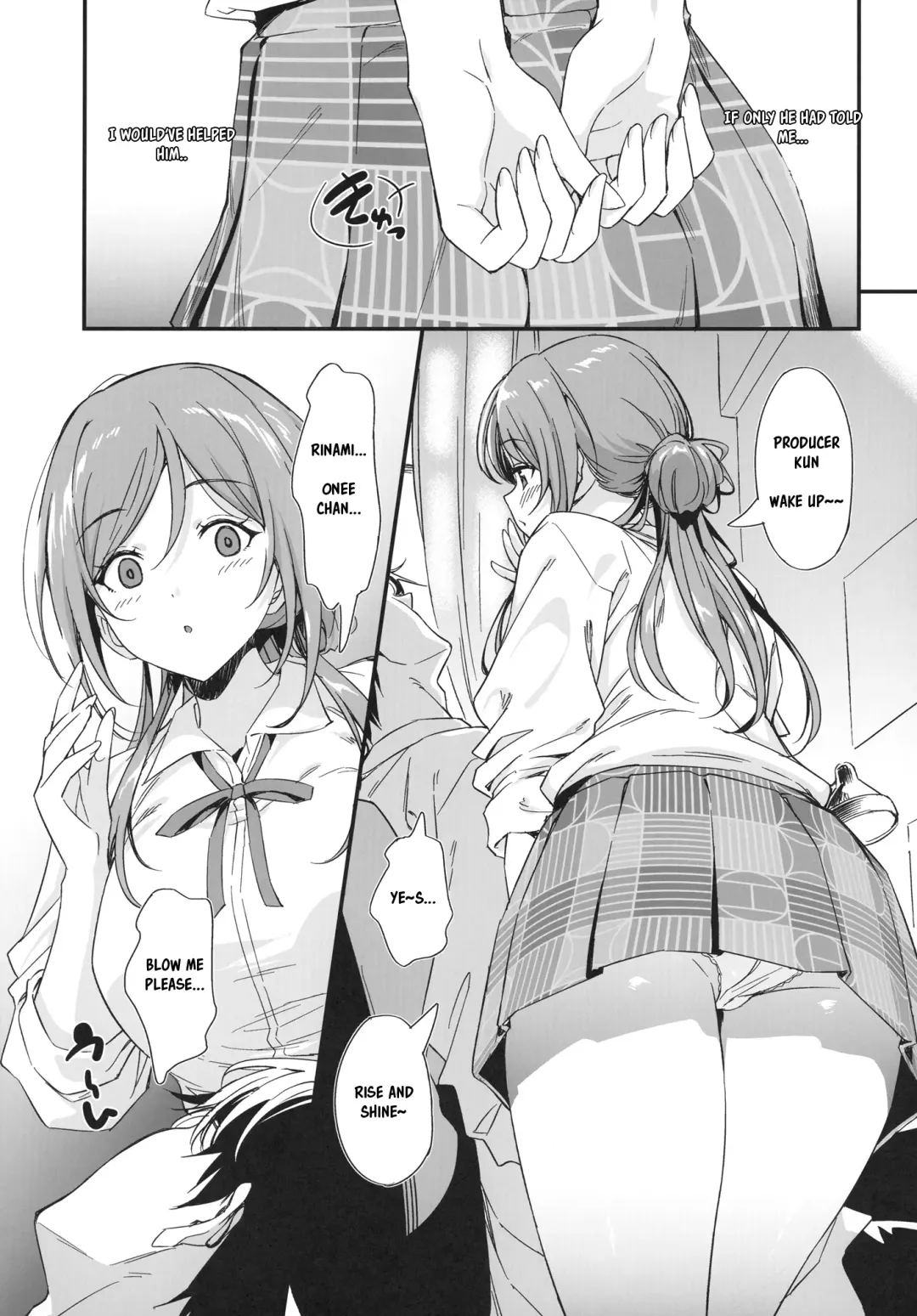 [Inu] Ecchi na Koto wa Rinami Onee-chan ni Makasenasai! | Leave the lewd stuff to Rinami Oneechan! Fhentai - Page 5