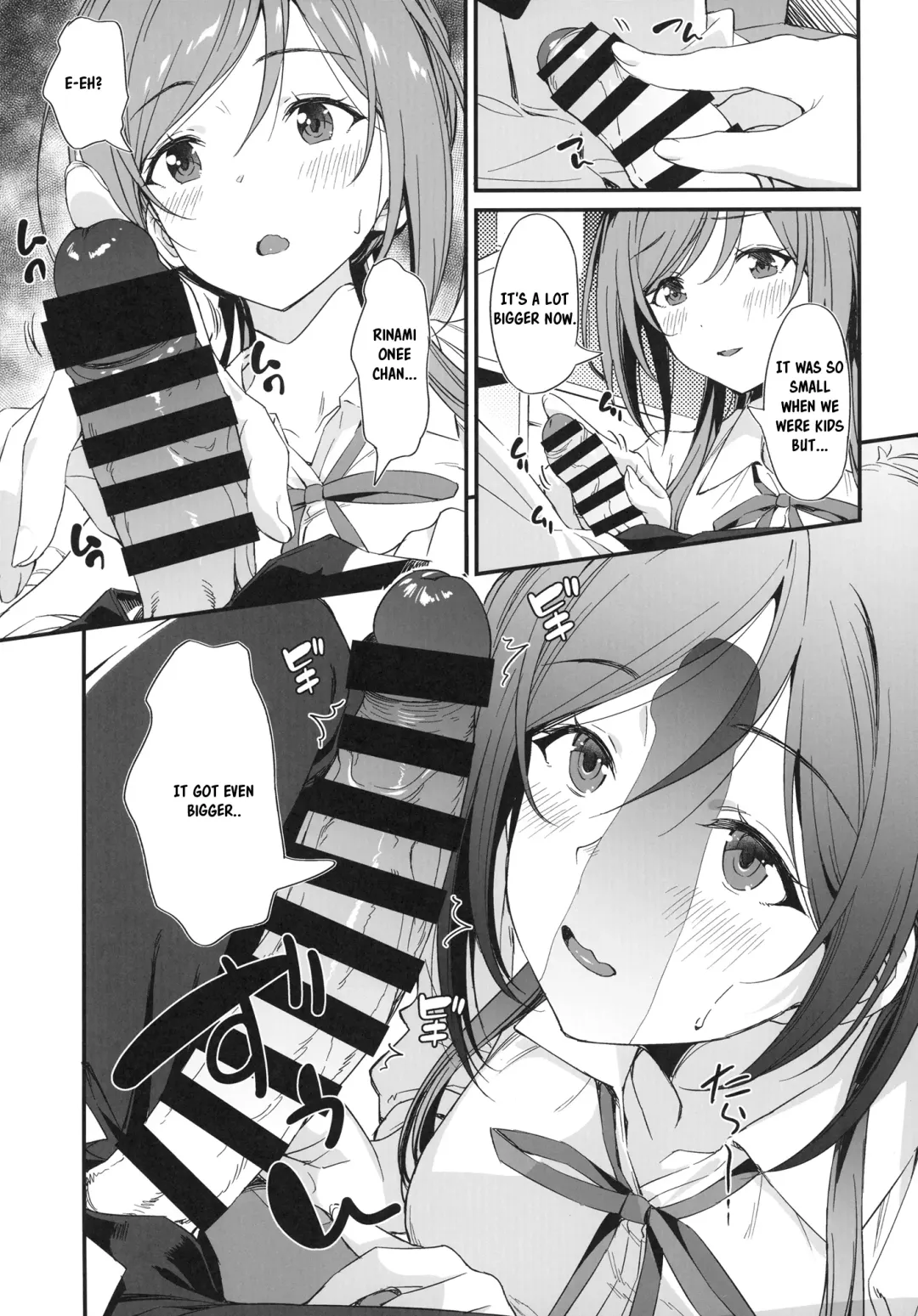 [Inu] Ecchi na Koto wa Rinami Onee-chan ni Makasenasai! | Leave the lewd stuff to Rinami Oneechan! Fhentai - Page 7