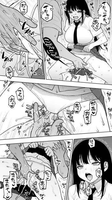 [Motchie - Raidon] "Koibito Shibou" Hitomebore ga Ie ni Kita. ...Kekkyoku Teman Shite Nakadashi (Renzoku). Nakaiki (Renzoku). Kono Mama Oshikiraresou... Fhentai - Page 13