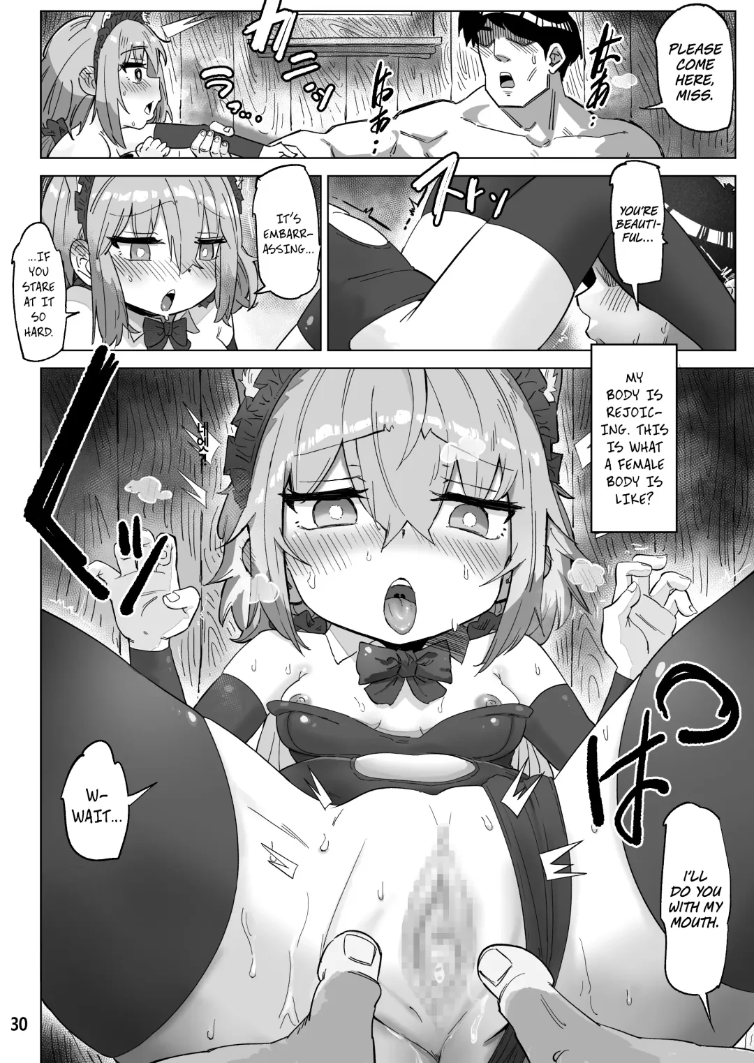 [Kasabuta] Isekai ni Loli ni Umarekawatte Totemo Manzoku Shiteimasu | I Was Reborn As A Loli In Another World, And It's Very Satisfying Fhentai - Page 29