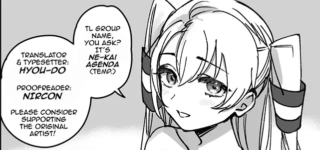 [Saburou] Batsuichi Amatsukaze Layer (36) Rakugaki Manga Fhentai - Page 6