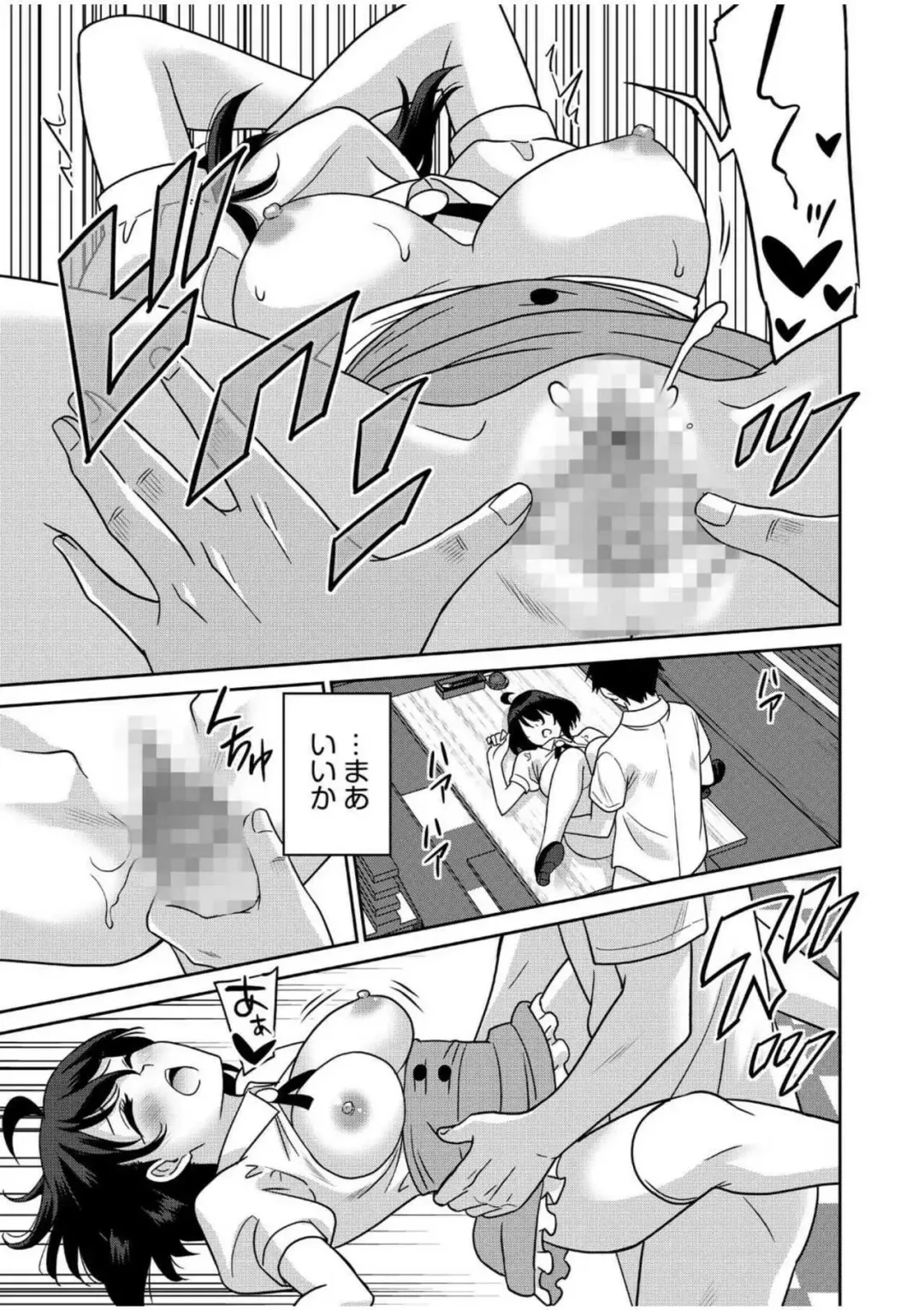[Otono Natsu] "Kocchi wa Nankai mo Itten da yo!" ~Tasuketa Orei ni Gatsugatsu Yankee SEX~ Fhentai - Page 161