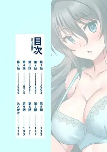 [Otono Natsu] "Kocchi wa Nankai mo Itten da yo!" ~Tasuketa Orei ni Gatsugatsu Yankee SEX~ Fhentai - Page 2