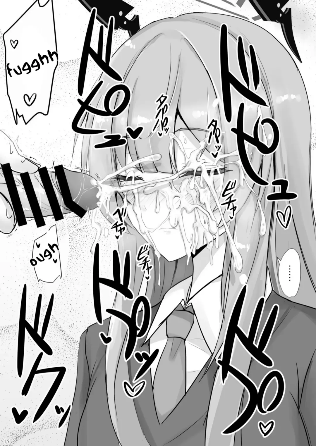 [Poshi] Yasashii Shiraishi Utaha ni Amaete Nukitai | I want to be spoiled by the kind-hearted Shiraishi Utaha Fhentai - Page 14