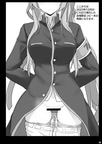 [Poshi] Yasashii Shiraishi Utaha ni Amaete Nukitai | I want to be spoiled by the kind-hearted Shiraishi Utaha Fhentai - Page 17