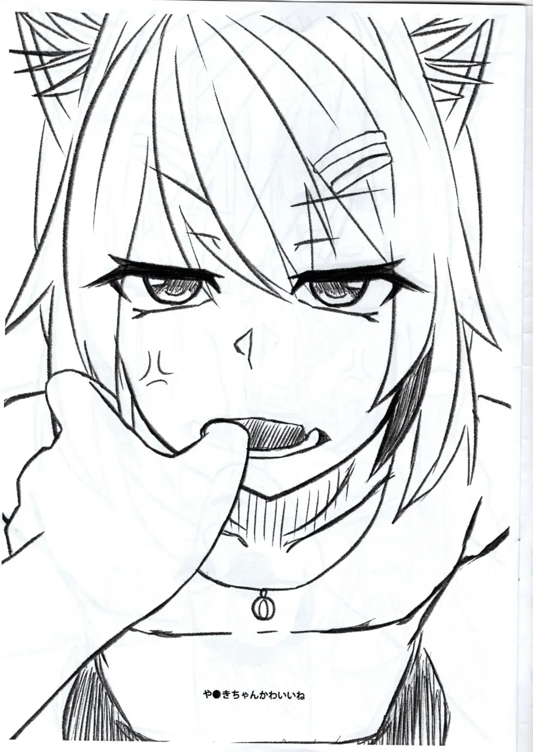 A book about Zunowan's delusions leading to sexual encounters with his VRChat friends Fhentai - Page 6