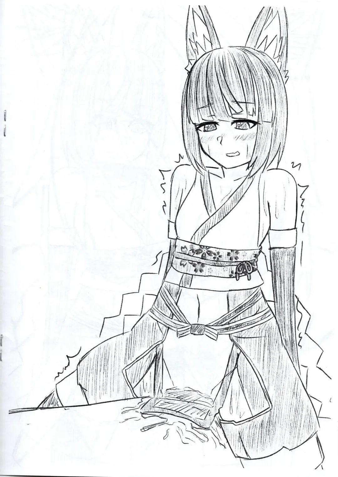 A book about Zunowan's delusions leading to sexual encounters with his VRChat friends Fhentai - Page 9