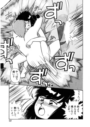 [Nogi Makoto] Nugashicha Iya! Fhentai - Page 128