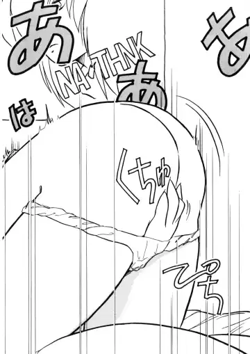 [Nogi Makoto] Nugashicha Iya! Fhentai - Page 87