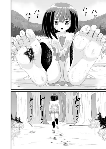 [Shivharu] Giant Girl vs Soldiers Fhentai - Page 23