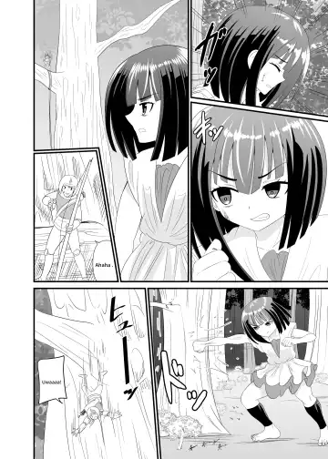 [Shivharu] Giant Girl vs Soldiers Fhentai - Page 9
