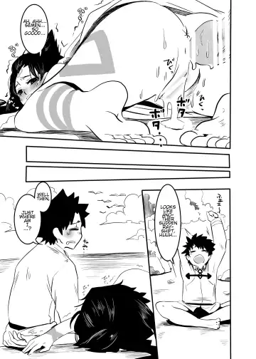 [Momo] Himiko-sama wa Okashitai | Himiko-sama Wants to Violate Fhentai - Page 15