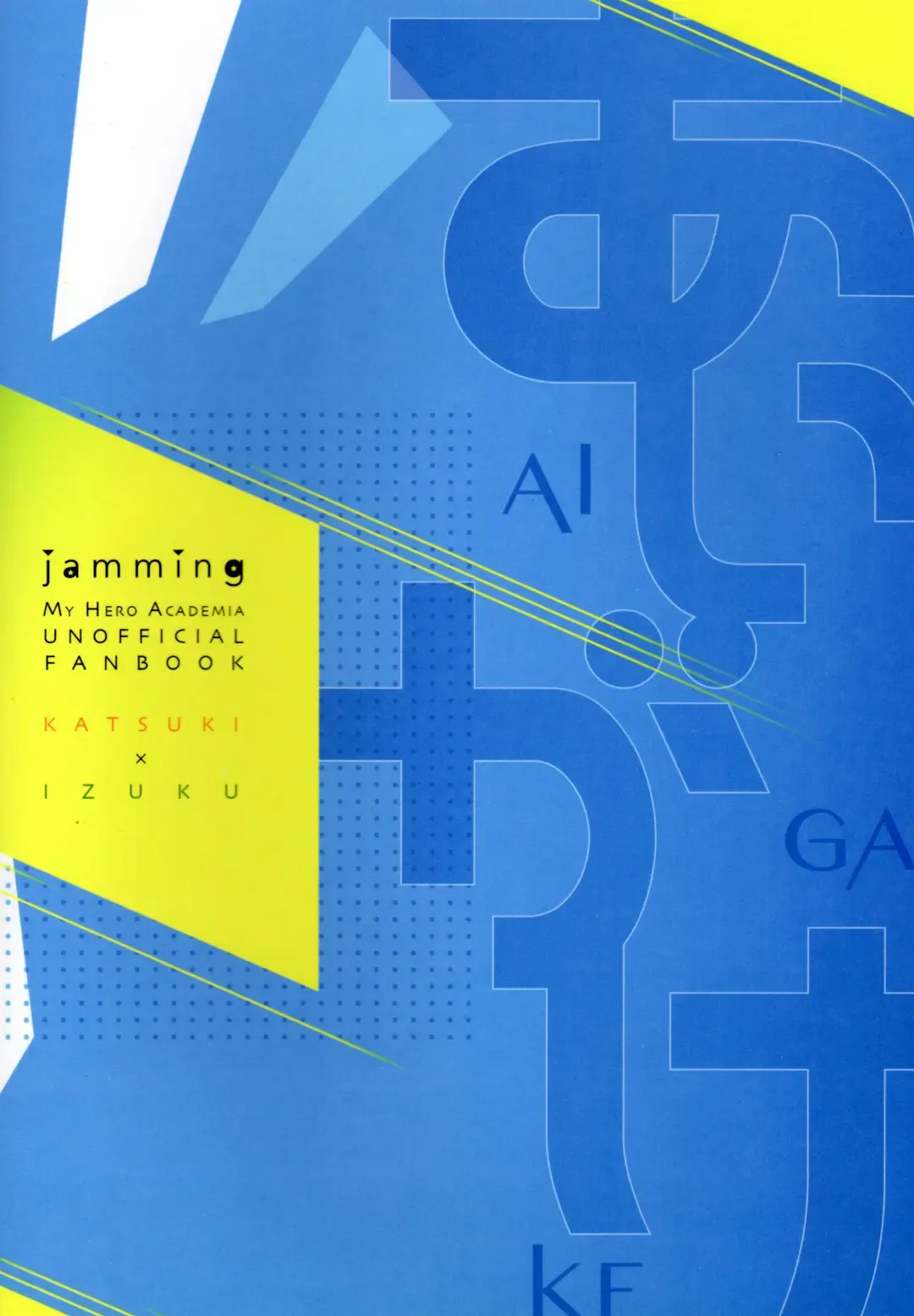 [Pra] AIGAKE Fhentai - Page 29