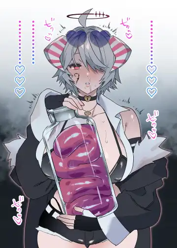 Do-sukebe Tanpatsu Manga Matome Fhentai - Page 8