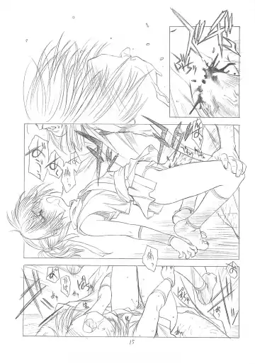 [Utatane Hiroyuki] Hanafubuki Fhentai - Page 14