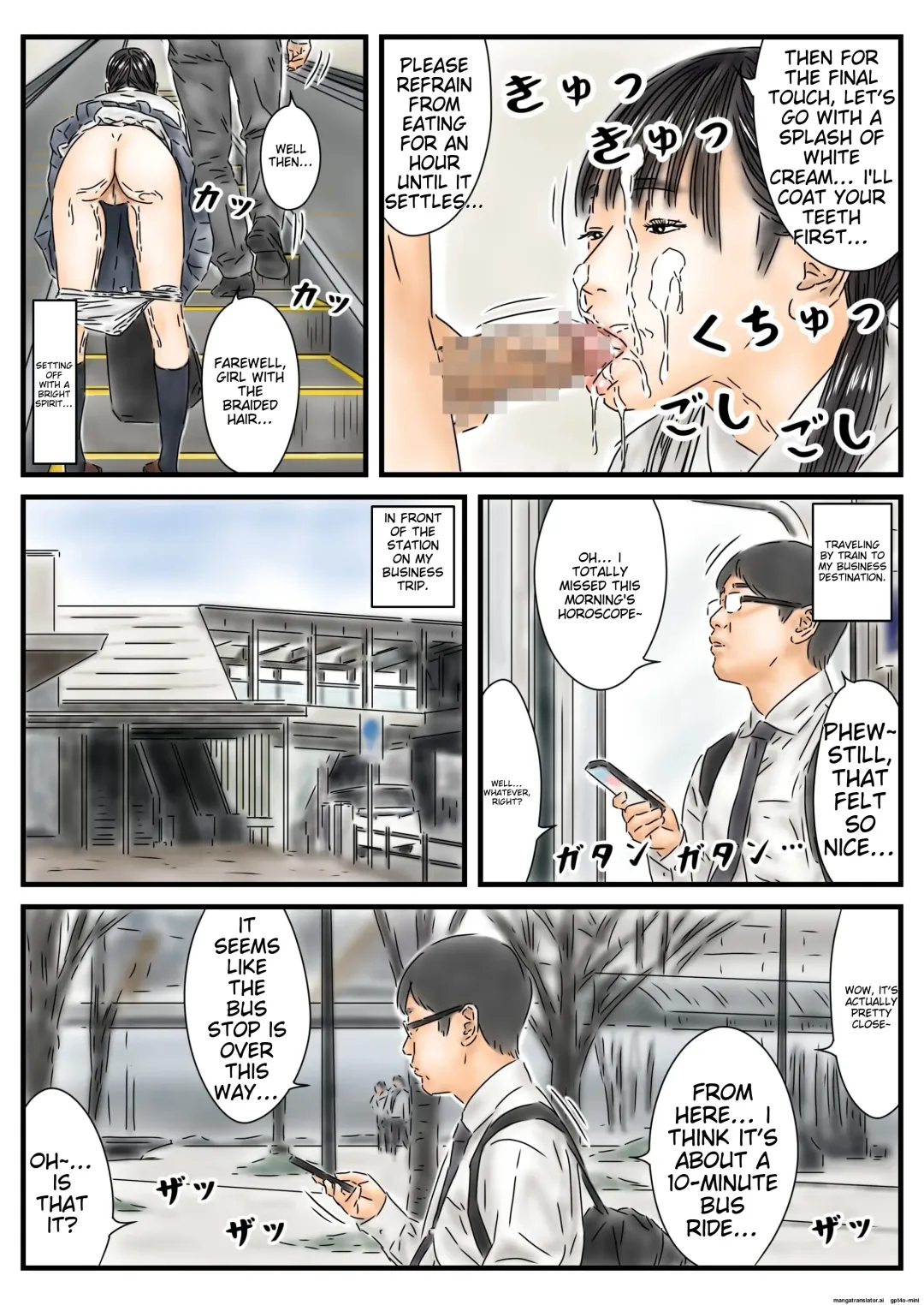 Jikan Teishi: Toukou-chuu no Joshikousei-tachi de Kyou no Unsei o Uranaimasu. | I'll be Fortune-telling with the High School Girls on Their Way to School Today. Fhentai - Page 14