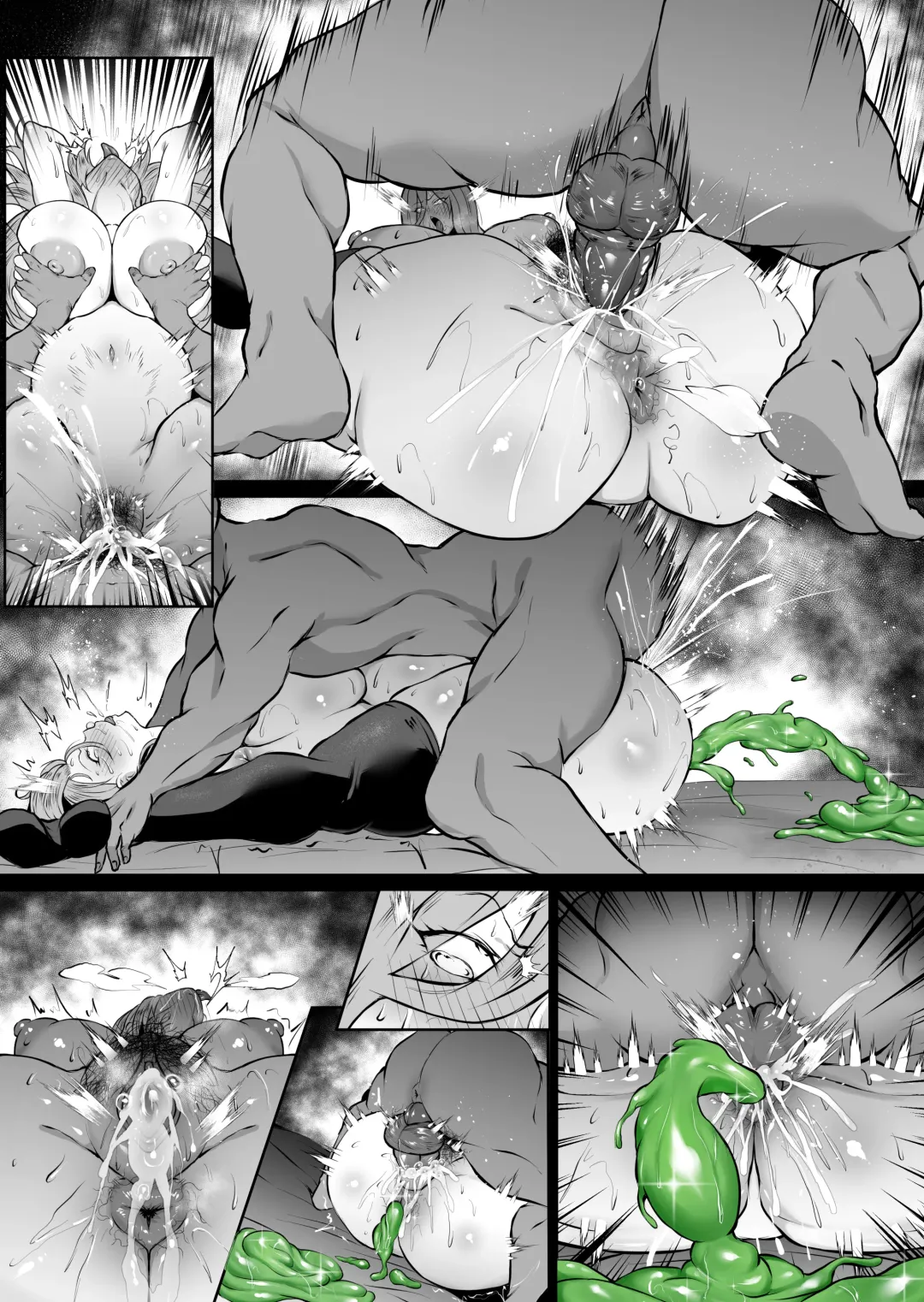 [Waryu] Miku no Goukon (decensored) Fhentai - Page 39