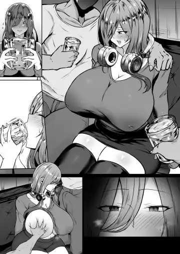 [Waryu] Miku no Goukon (decensored) Fhentai - Page 22
