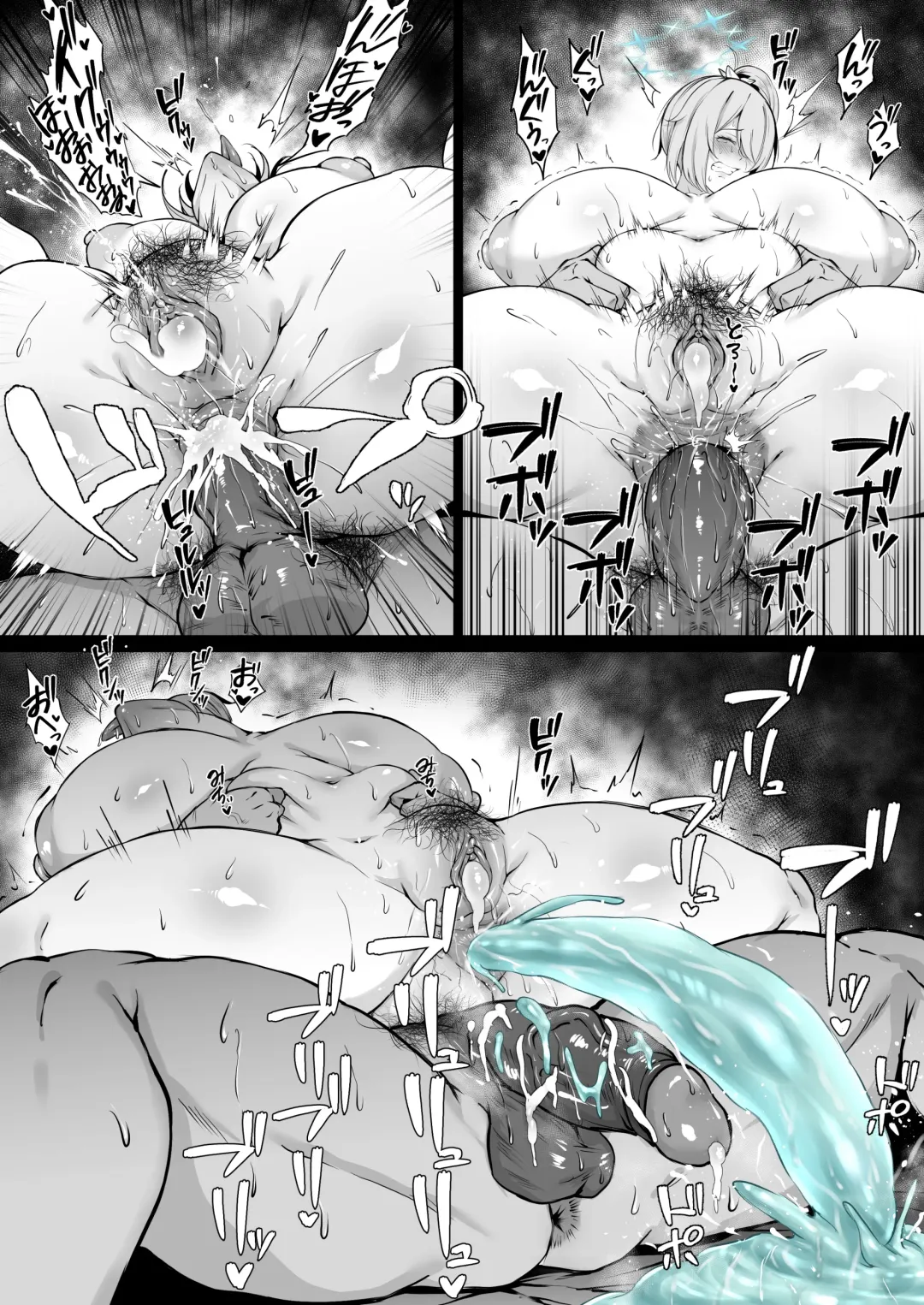 [Waryu] Hiyori (decensored) Fhentai - Page 3