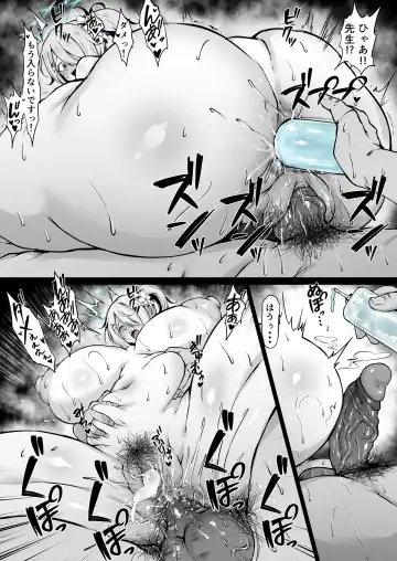 [Waryu] Hiyori (decensored) Fhentai - Page 2